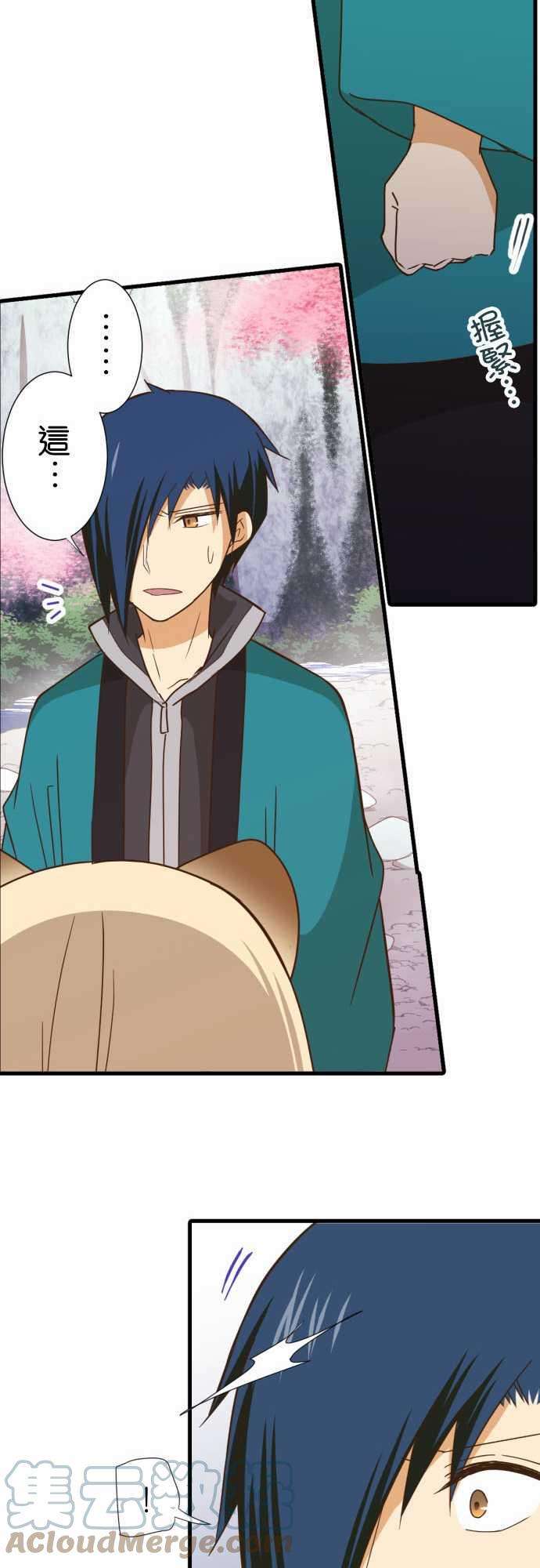 小木乃伊到我家244话 天津貂