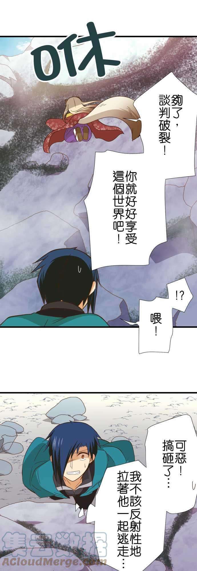 小木乃伊到我家244话 天津貂