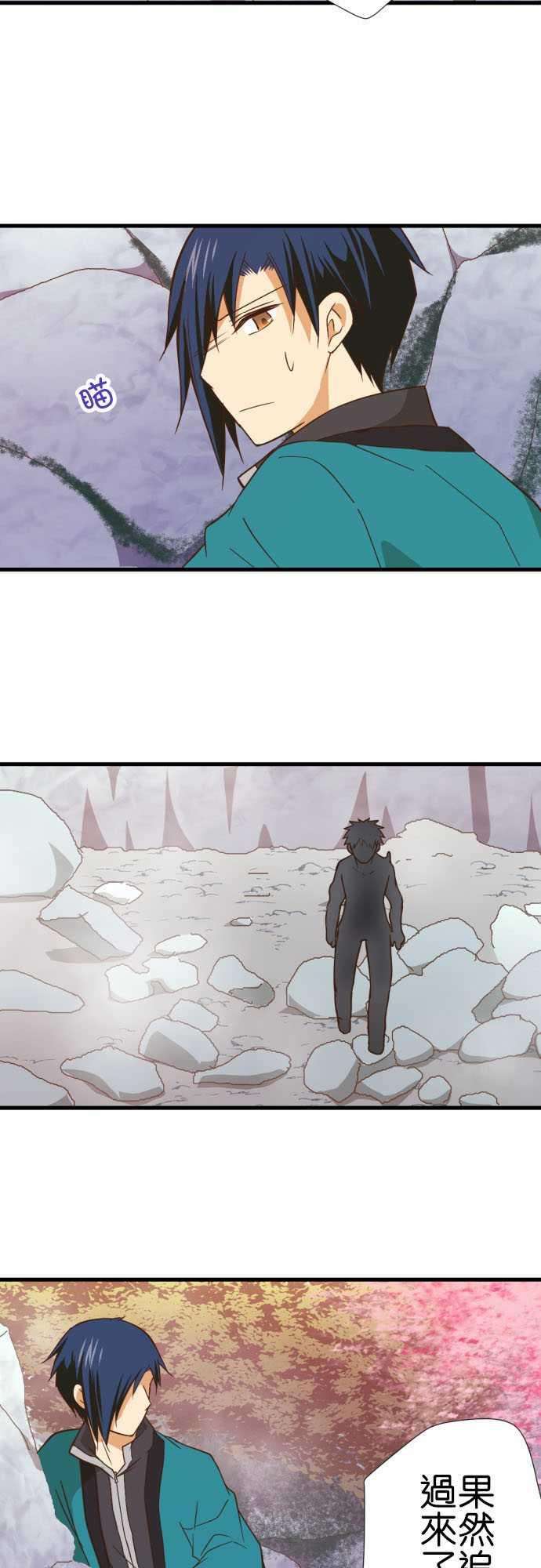 小木乃伊到我家244话 天津貂