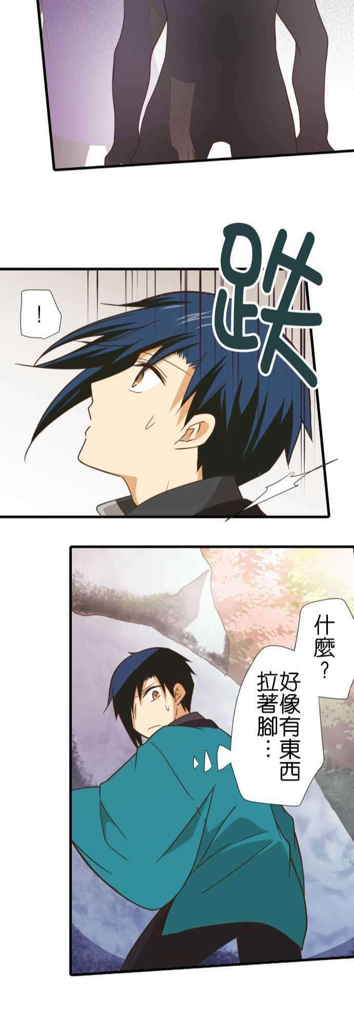 小木乃伊到我家244话 天津貂