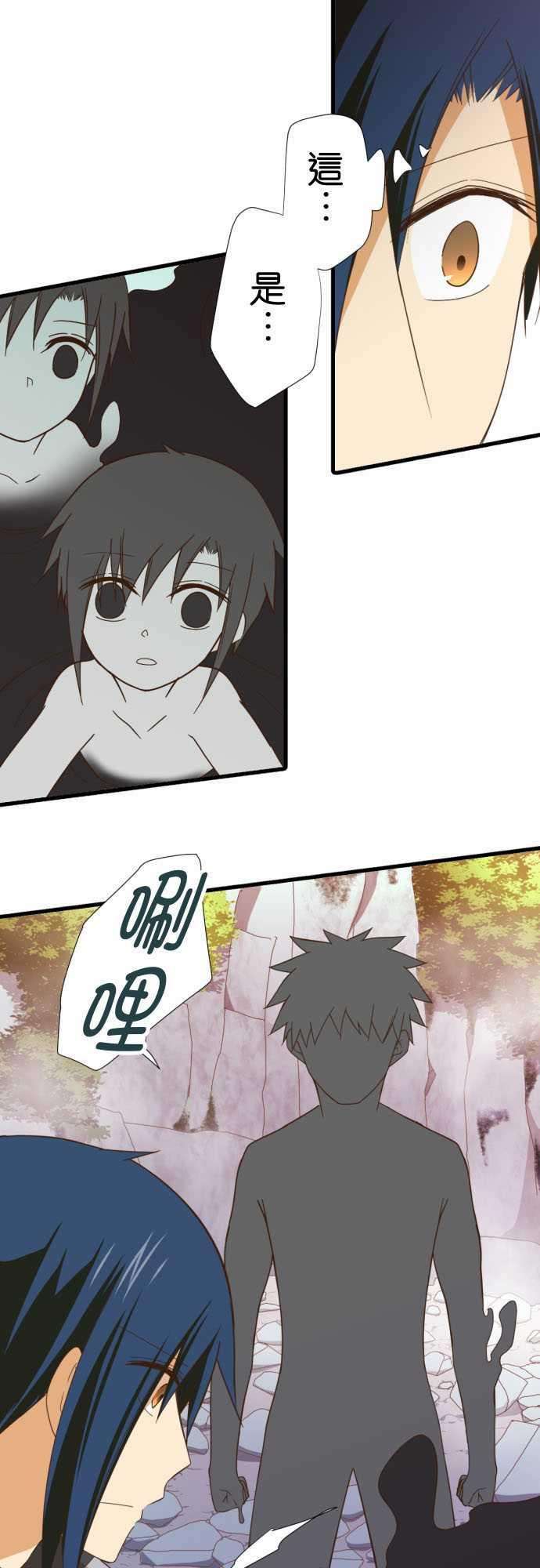 小木乃伊到我家245话 大■■的世界