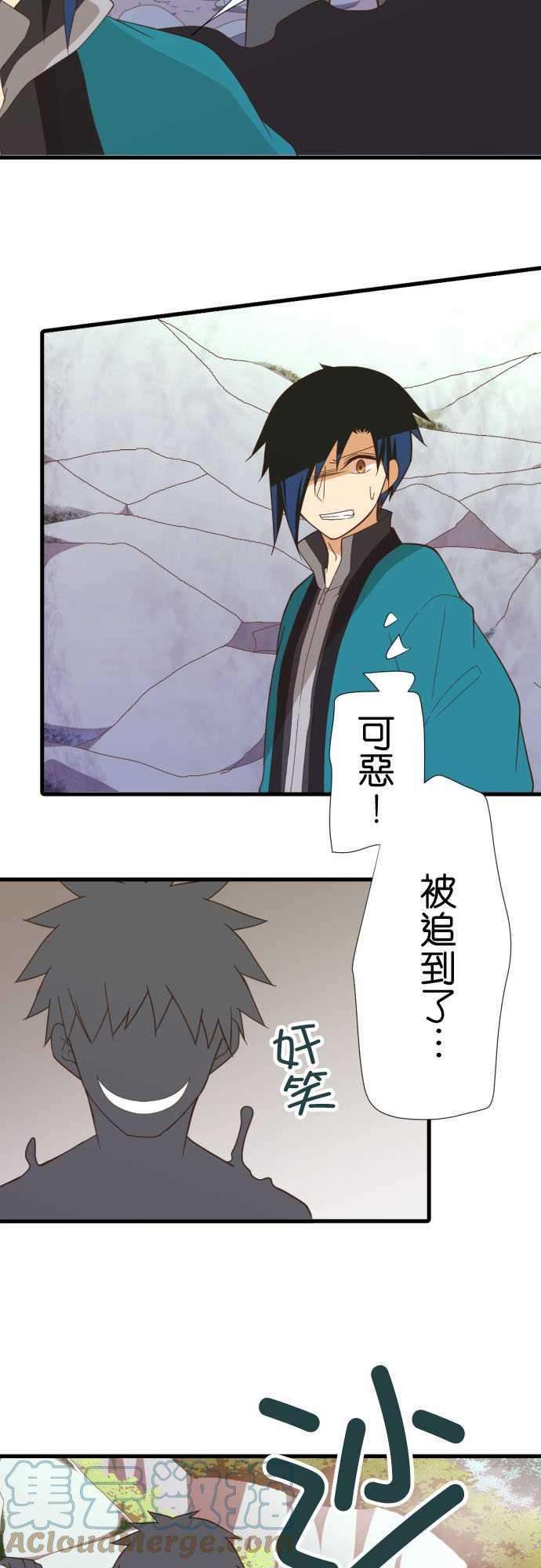 小木乃伊到我家245话 大■■的世界