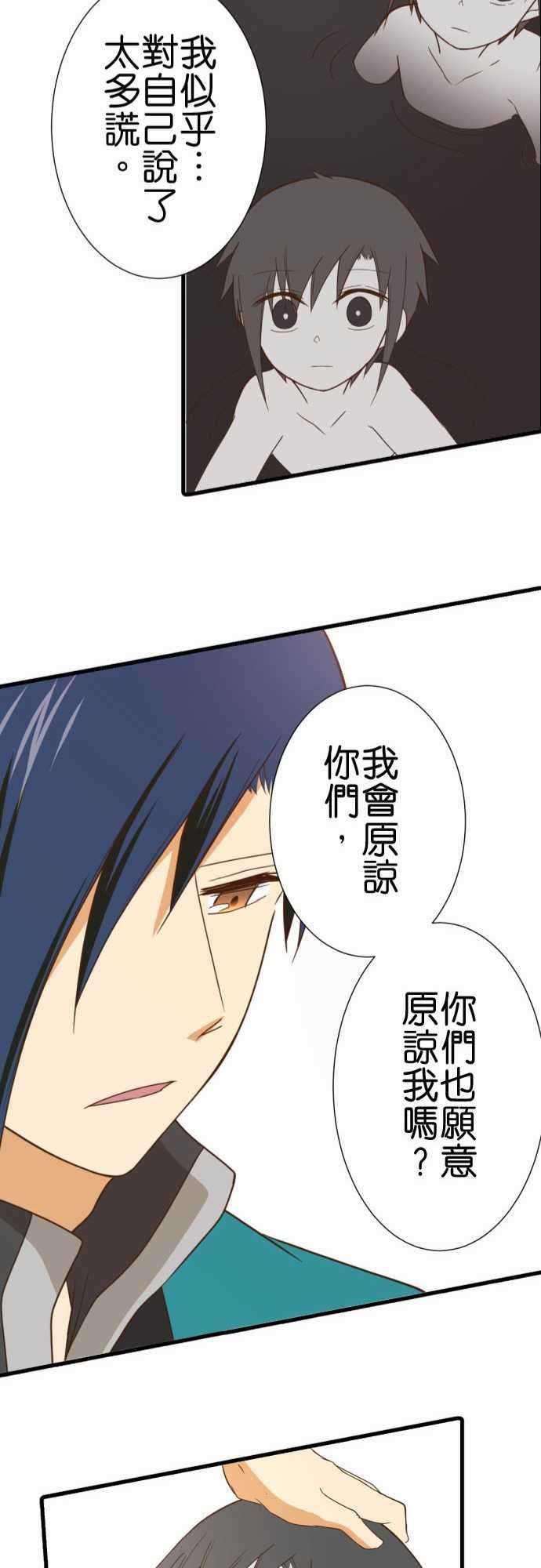 小木乃伊到我家245话 大■■的世界