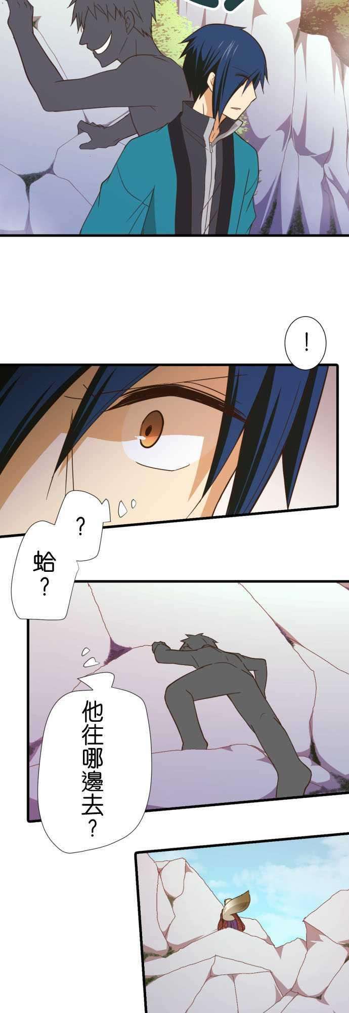 小木乃伊到我家245话 大■■的世界