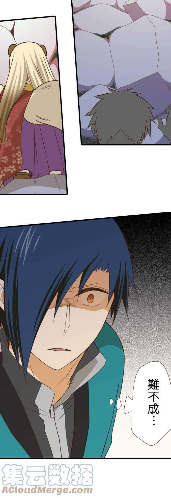 小木乃伊到我家245话 大■■的世界