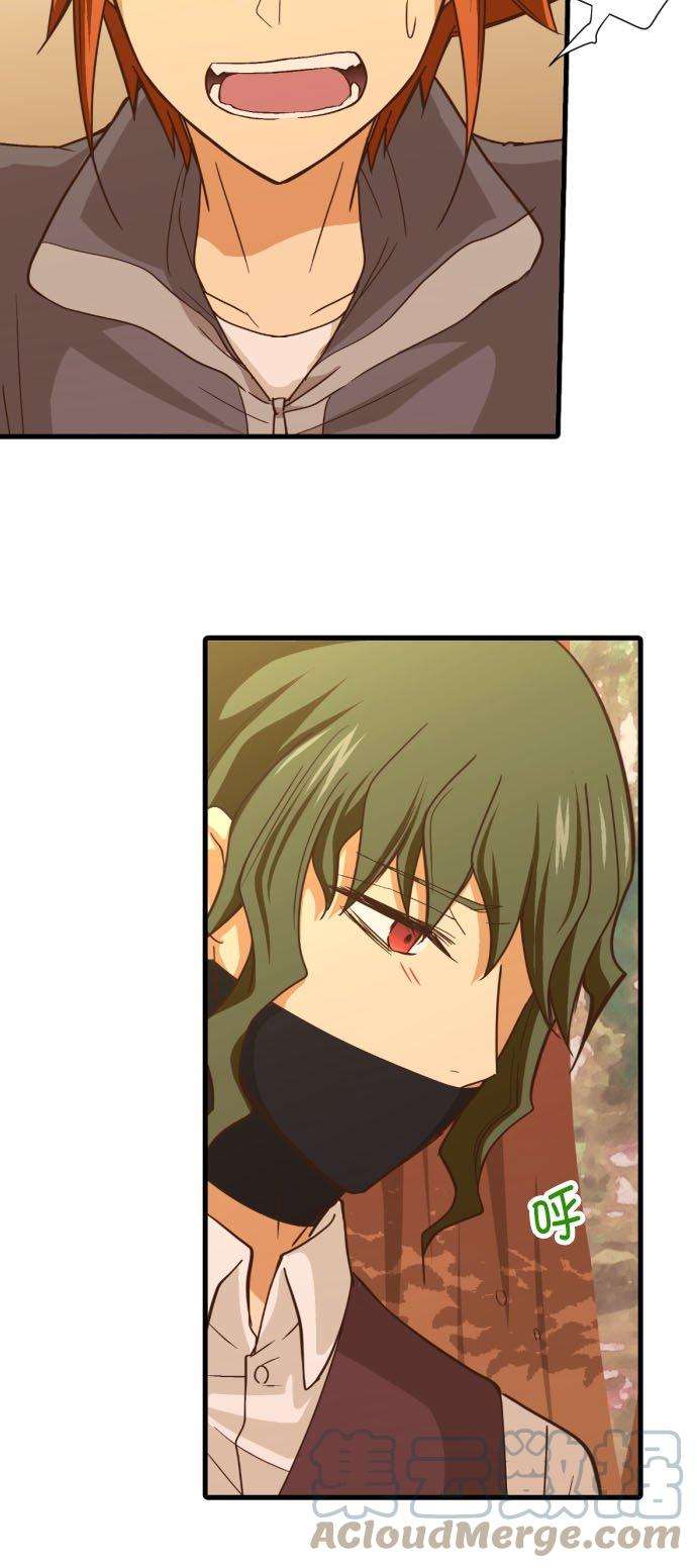 小木乃伊到我家251话 诅咒的尽头