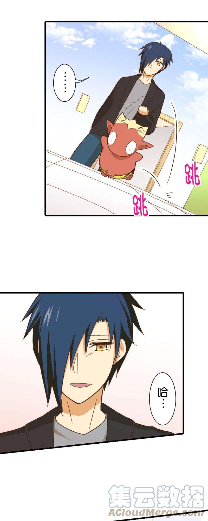 小木乃伊到我家257话 里克