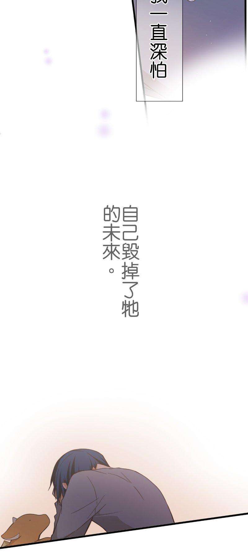 小木乃伊到我家257话 里克