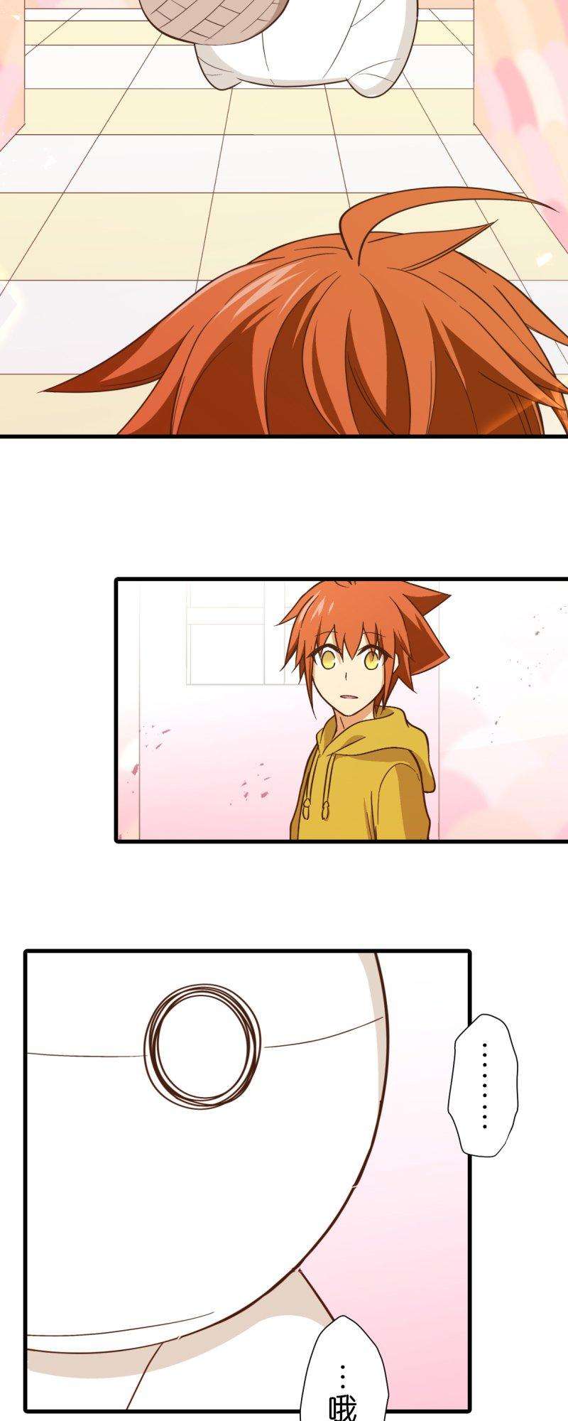 小木乃伊到我家258话 空和神明和不可思议的奖赏