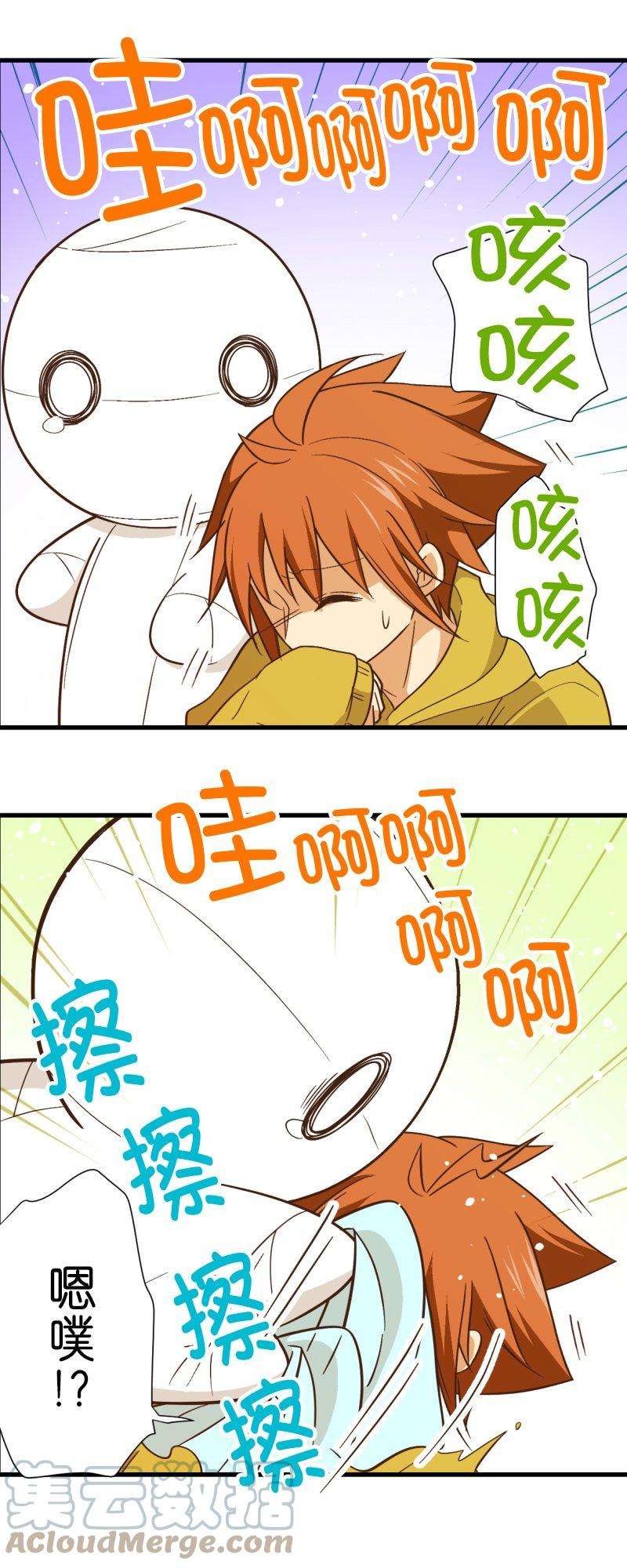 小木乃伊到我家258话 空和神明和不可思议的奖赏