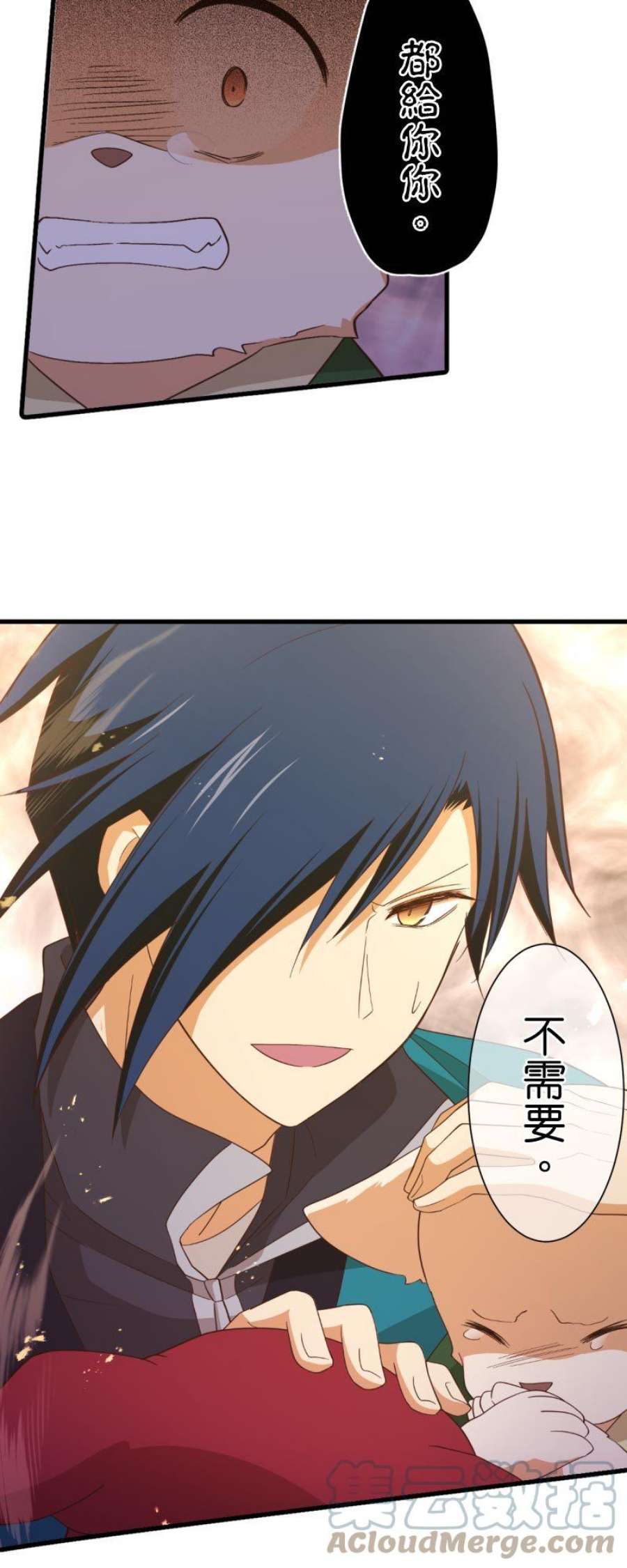 小木乃伊到我家261话 瘴气