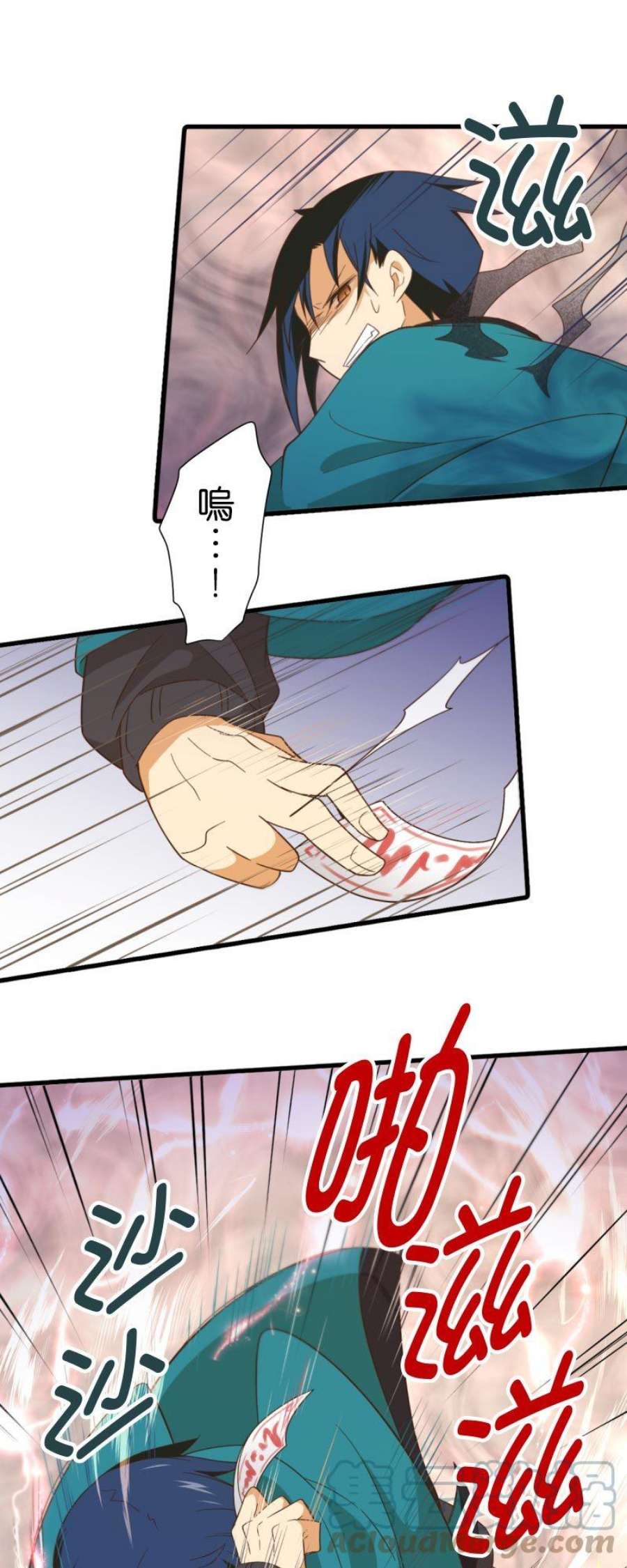 小木乃伊到我家261话 瘴气