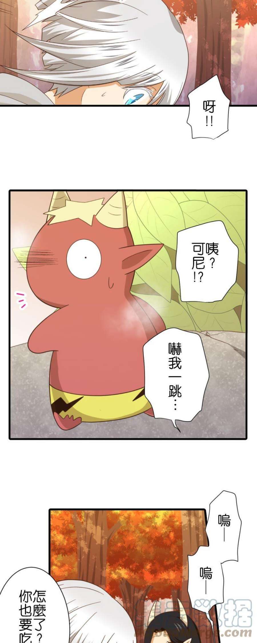 小木乃伊到我家261话 瘴气