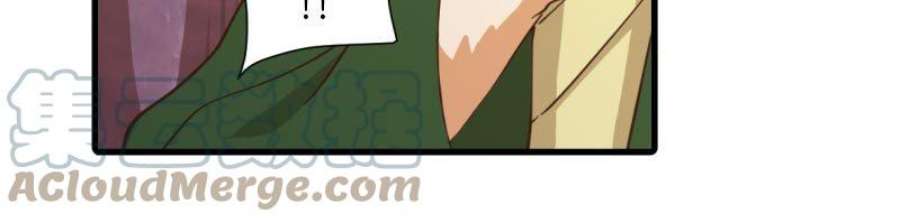 小木乃伊到我家261话 瘴气