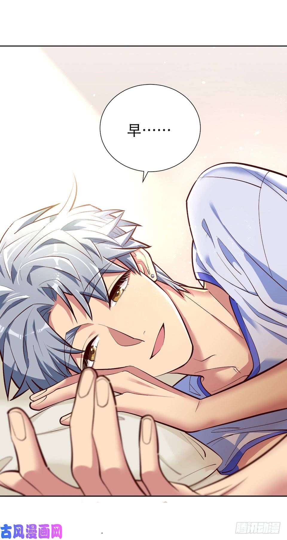 岳父大人是老婆0.是的我娶了岳父大人