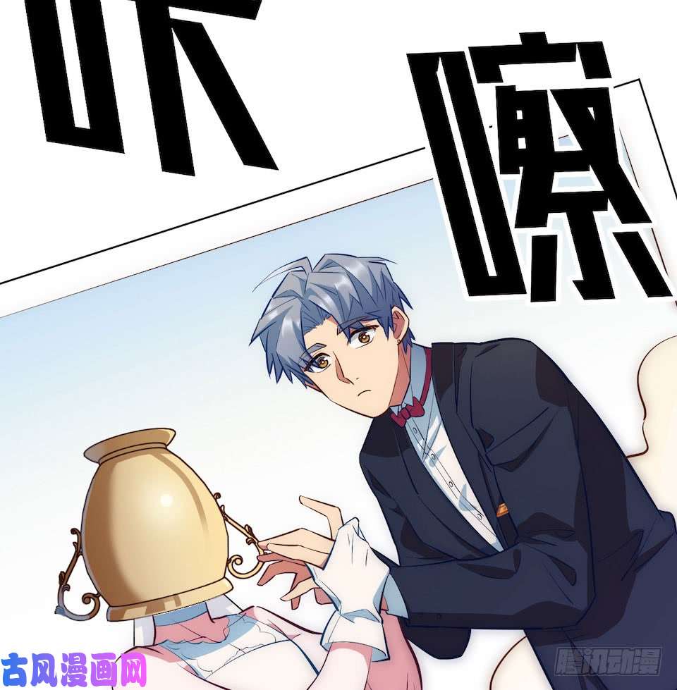 岳父大人是老婆1.婚礼上的超自然现象