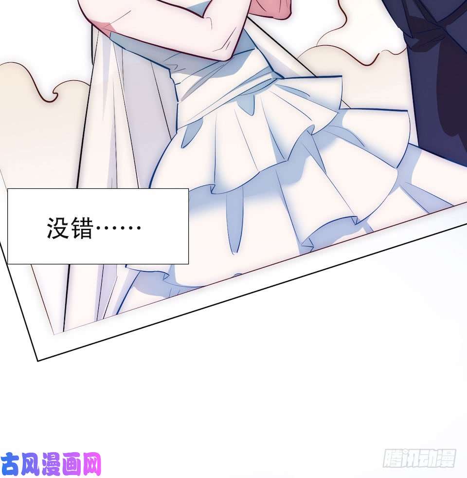 岳父大人是老婆1.婚礼上的超自然现象