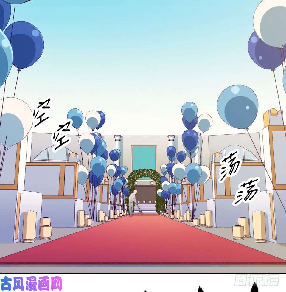 岳父大人是老婆1.婚礼上的超自然现象