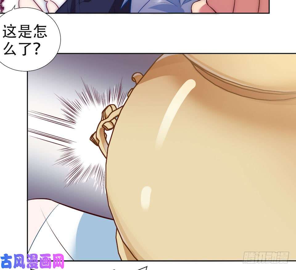 岳父大人是老婆1.婚礼上的超自然现象