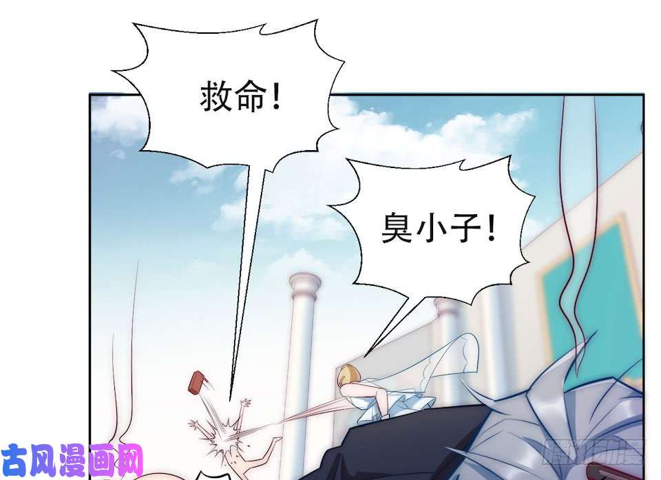 岳父大人是老婆1.婚礼上的超自然现象