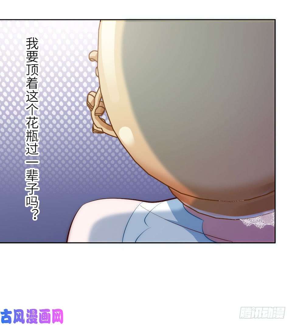 岳父大人是老婆1.婚礼上的超自然现象