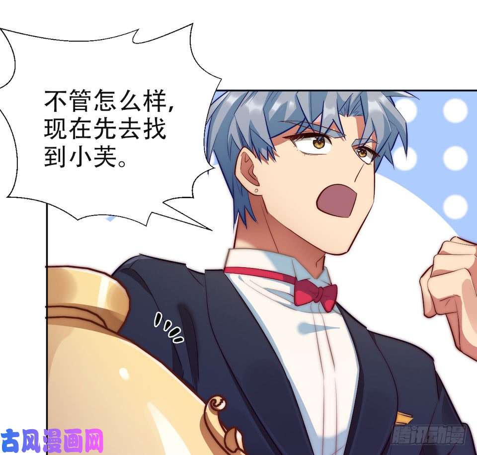 岳父大人是老婆1.婚礼上的超自然现象