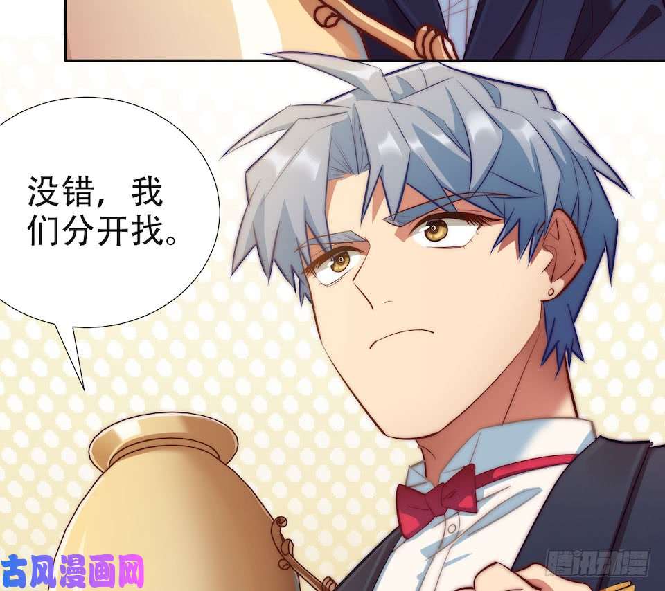 岳父大人是老婆1.婚礼上的超自然现象