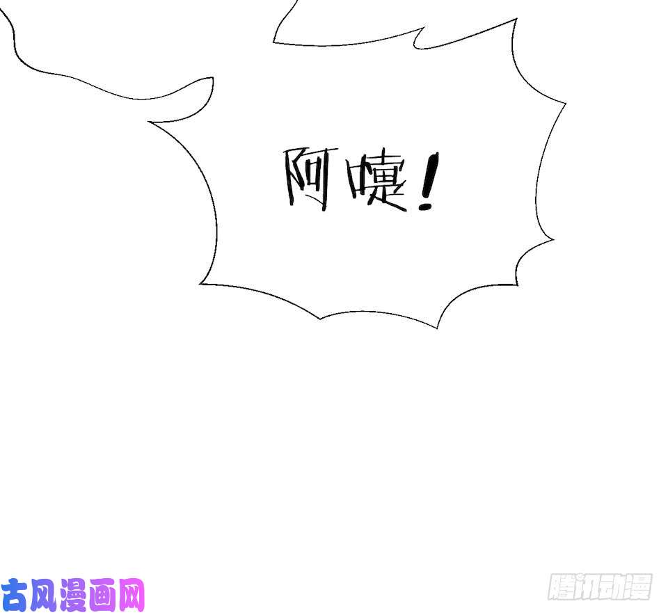 岳父大人是老婆1.婚礼上的超自然现象