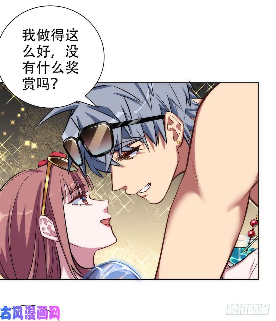 岳父大人是老婆1.婚礼上的超自然现象