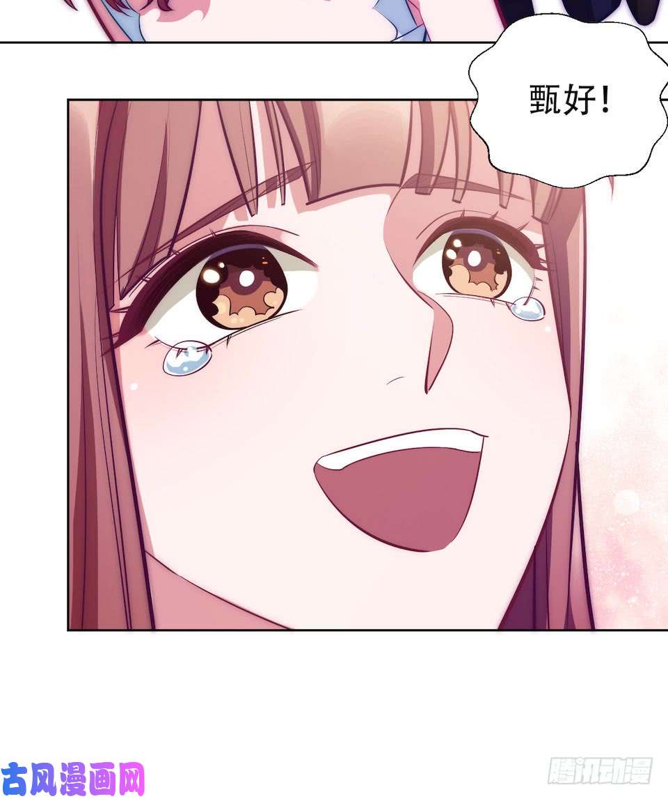 岳父大人是老婆1.婚礼上的超自然现象