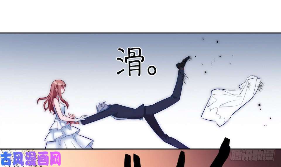 岳父大人是老婆1.婚礼上的超自然现象