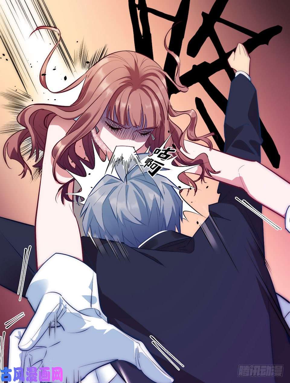 岳父大人是老婆1.婚礼上的超自然现象