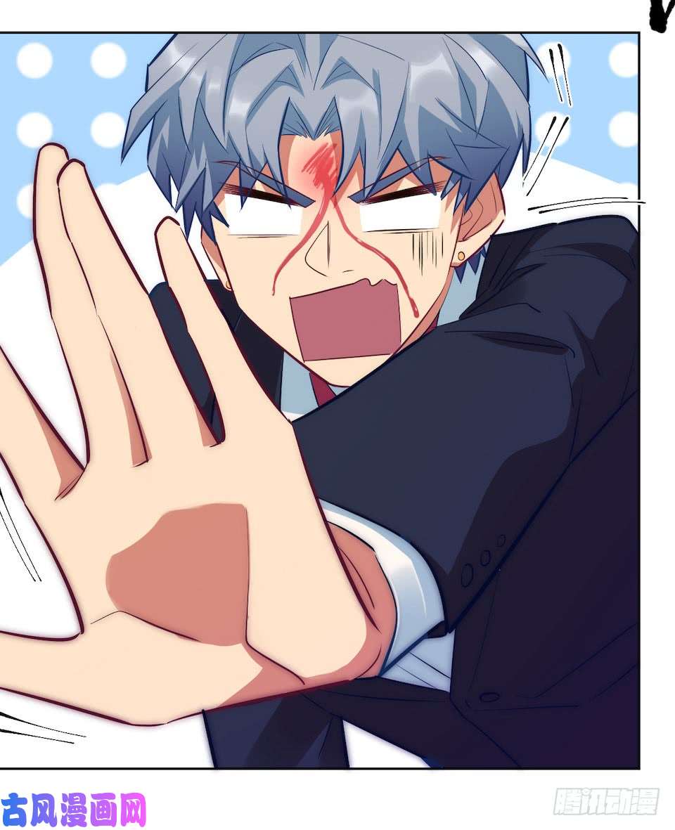 岳父大人是老婆1.婚礼上的超自然现象