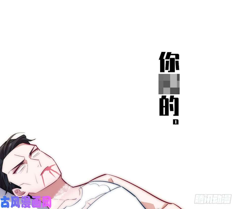 岳父大人是老婆1.婚礼上的超自然现象