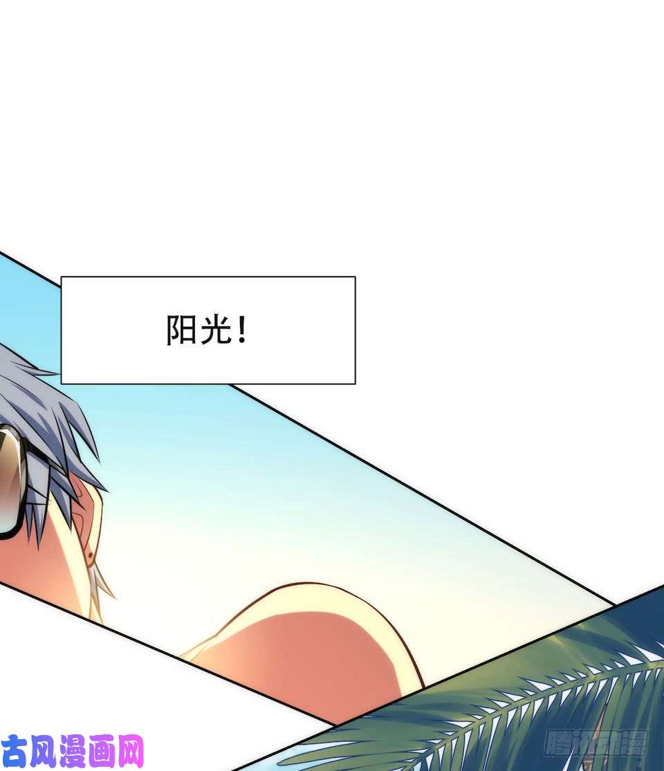 岳父大人是老婆1.婚礼上的超自然现象