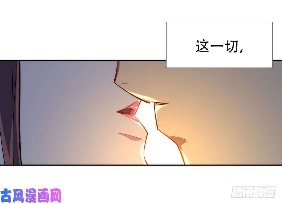 岳父大人是老婆1.婚礼上的超自然现象