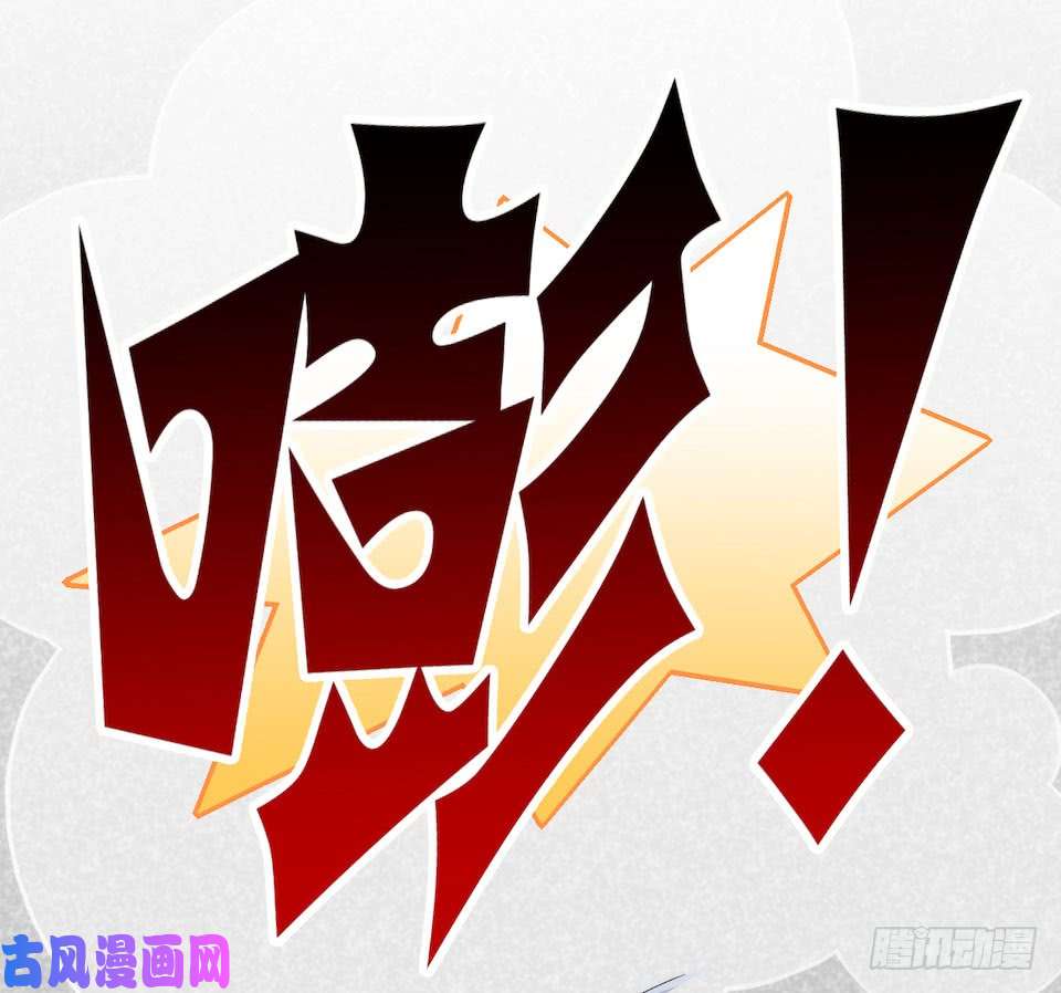 岳父大人是老婆1.婚礼上的超自然现象