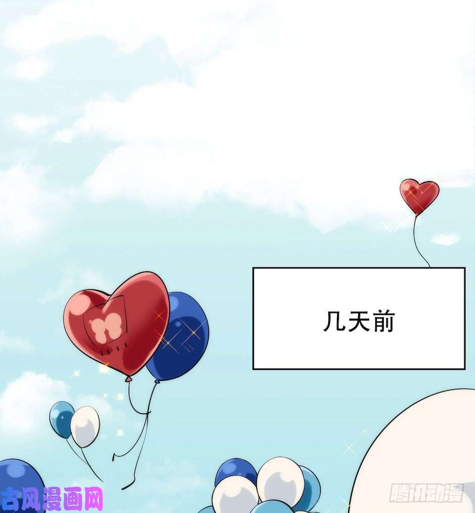 岳父大人是老婆1.婚礼上的超自然现象