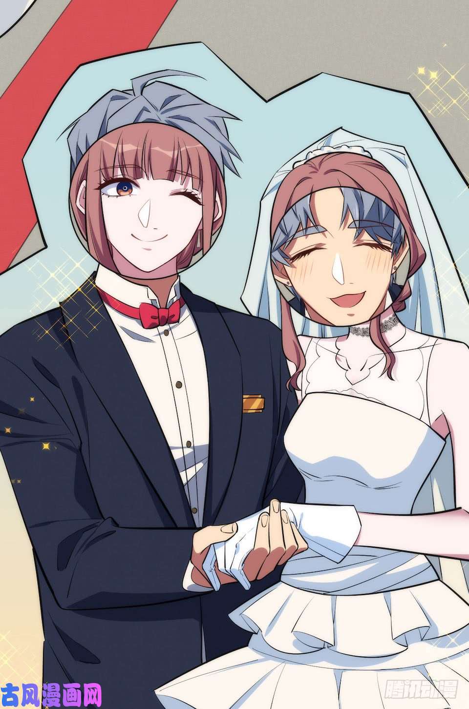 岳父大人是老婆1.婚礼上的超自然现象