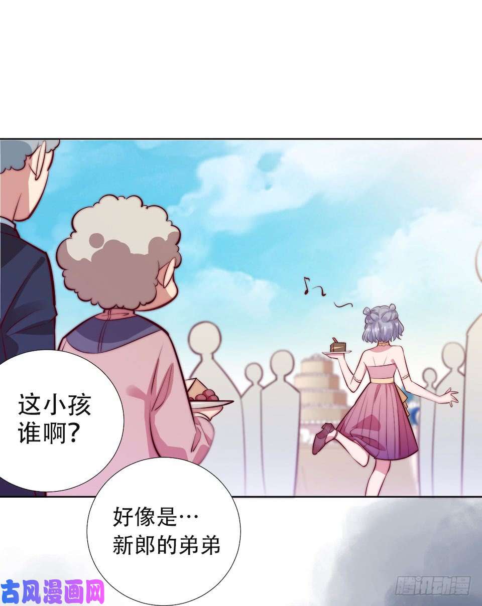 岳父大人是老婆1.婚礼上的超自然现象