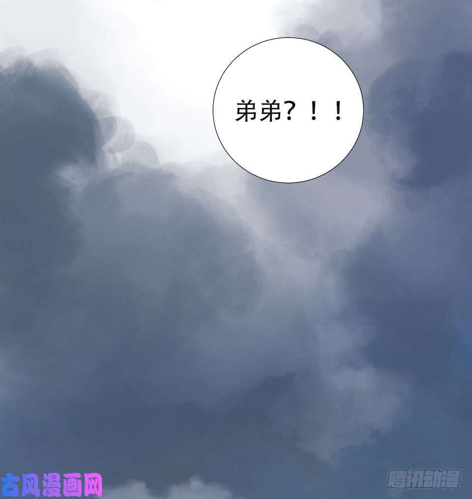 岳父大人是老婆1.婚礼上的超自然现象