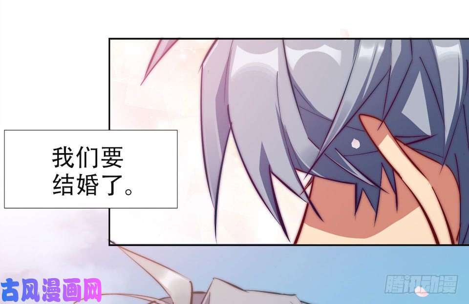 岳父大人是老婆1.婚礼上的超自然现象