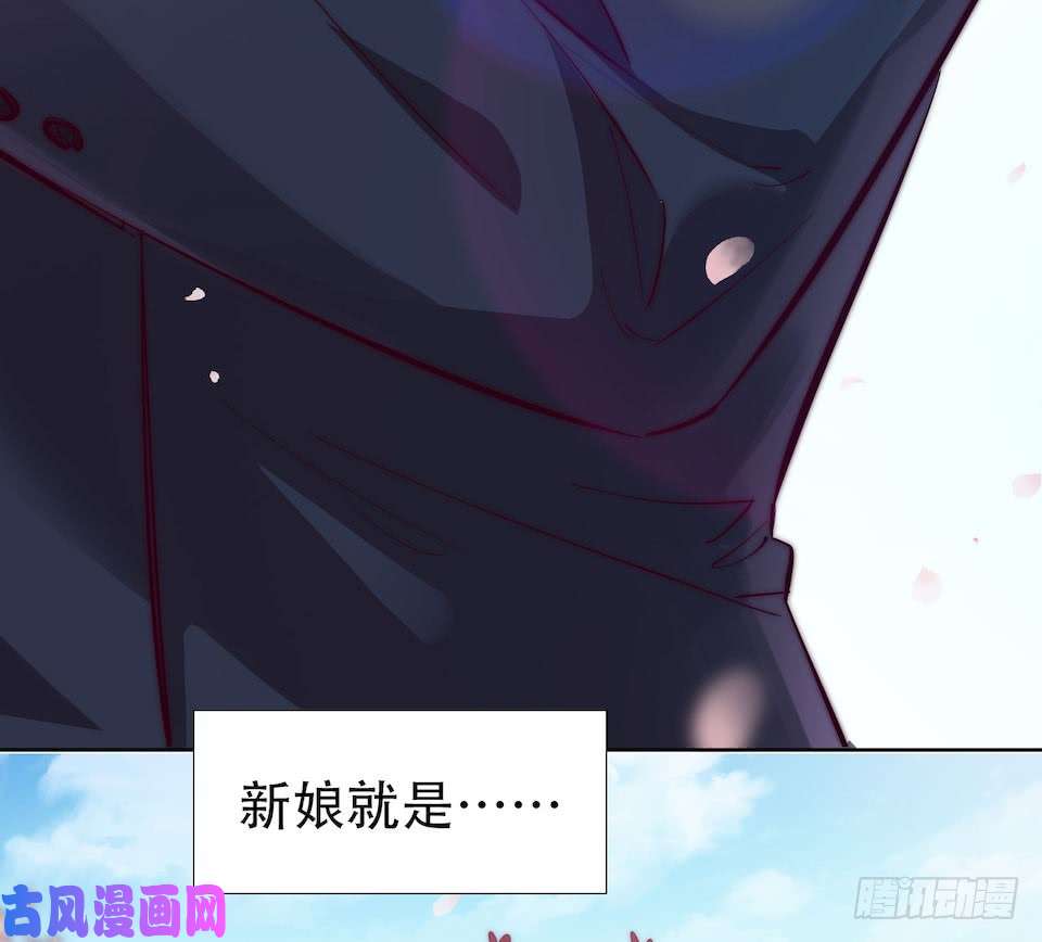 岳父大人是老婆1.婚礼上的超自然现象