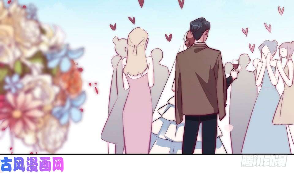 岳父大人是老婆1.婚礼上的超自然现象