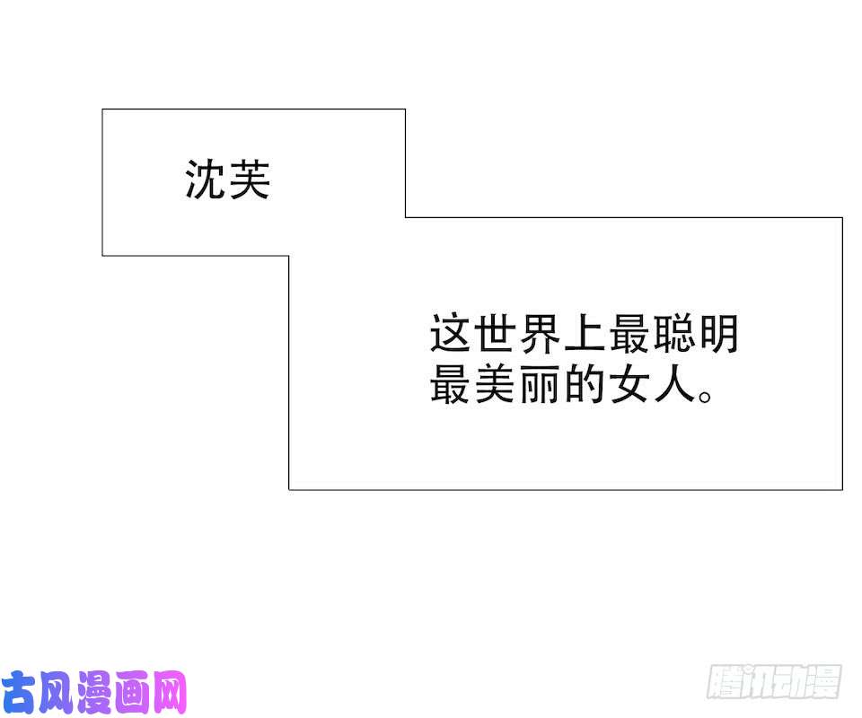 岳父大人是老婆1.婚礼上的超自然现象