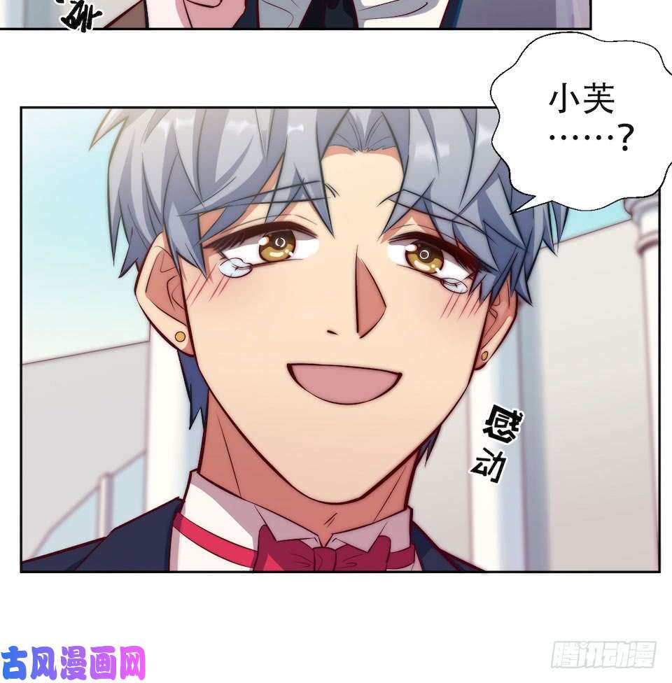 岳父大人是老婆1.婚礼上的超自然现象