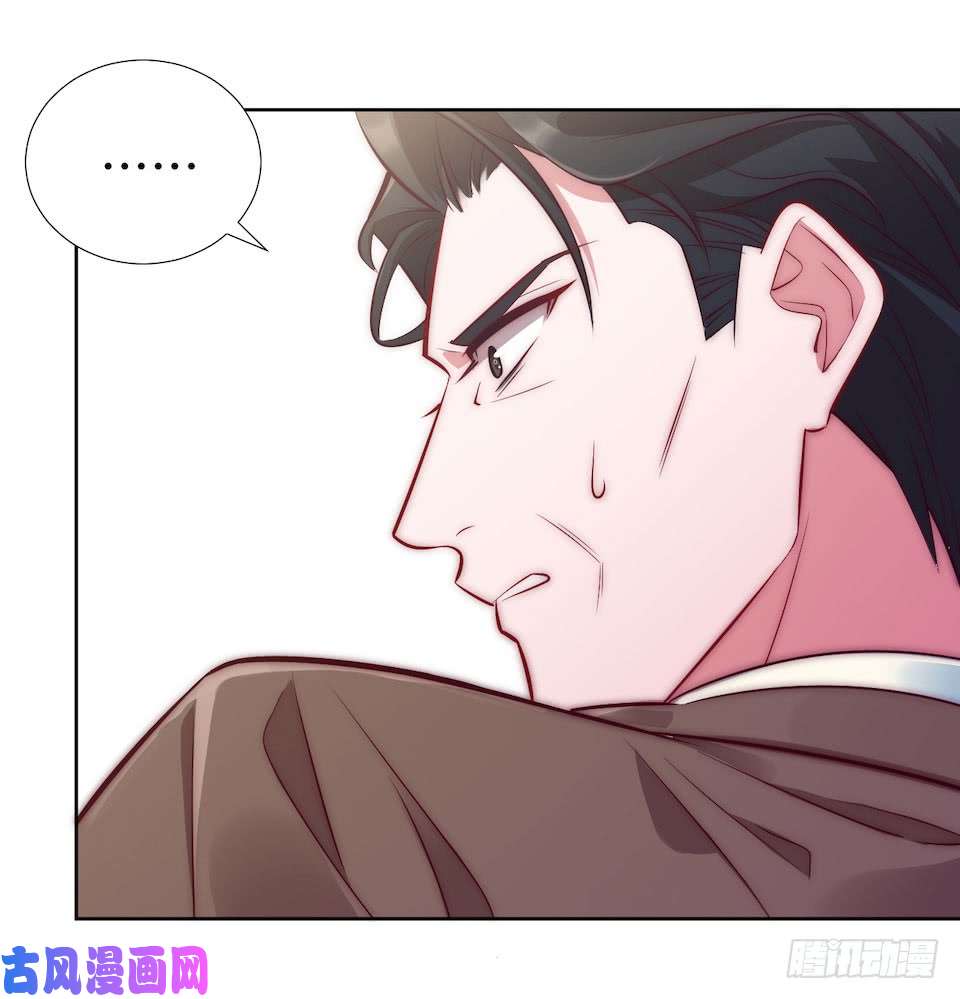 岳父大人是老婆1.婚礼上的超自然现象