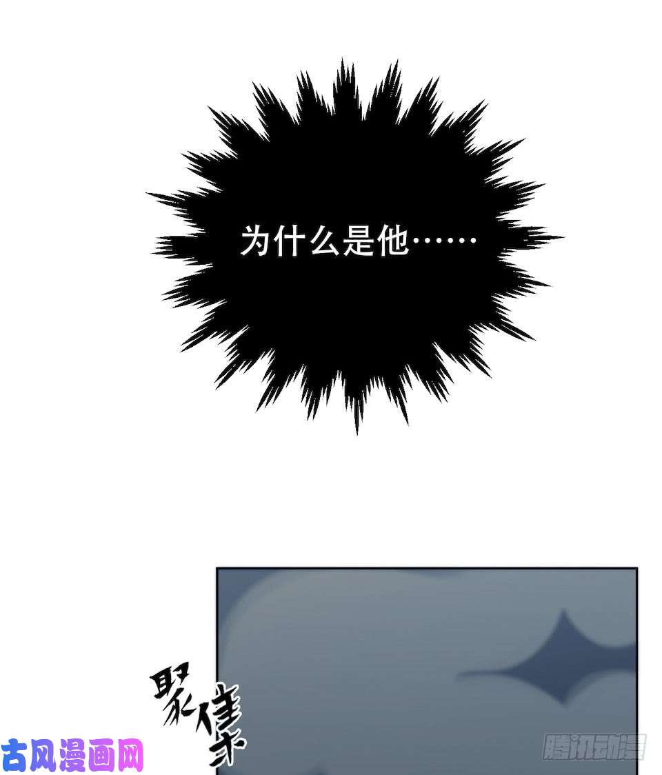 岳父大人是老婆1.婚礼上的超自然现象