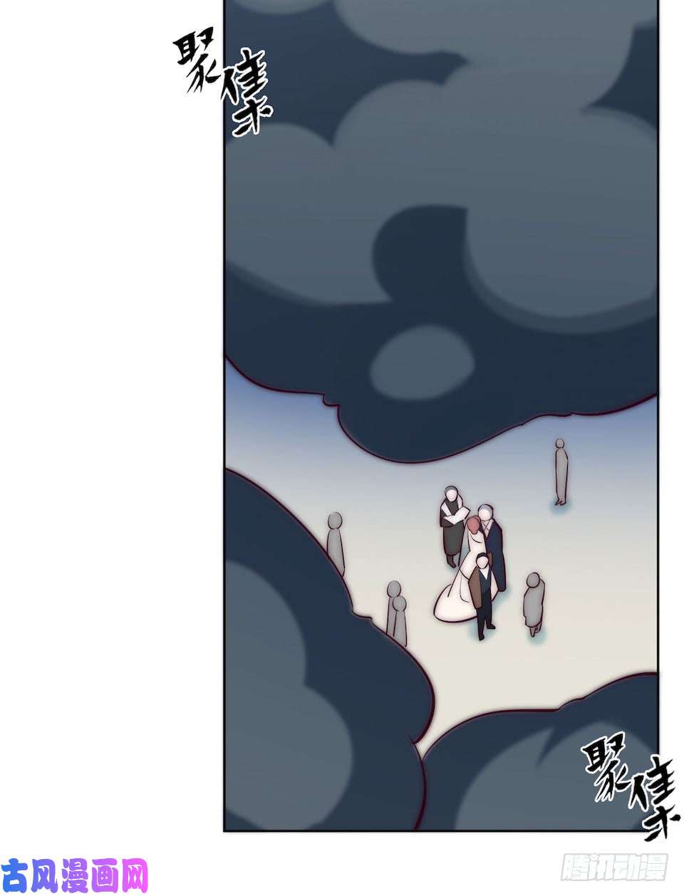 岳父大人是老婆1.婚礼上的超自然现象