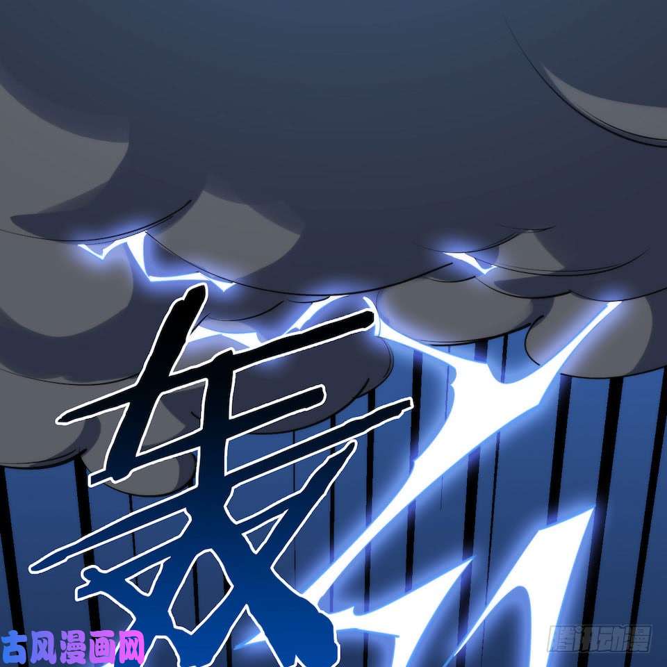 岳父大人是老婆1.婚礼上的超自然现象